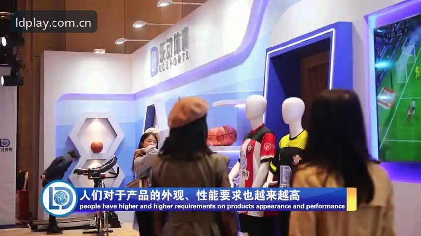 为什么体育爱好者都在寻找乐动体育app最新版下载?技术评测告诉你答案